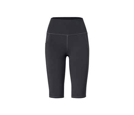 Sportovní cyklistické šortky