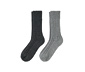 Pletené ponožky, 2 páry