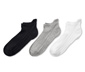 Profesionální běžecké ponožky, unisex, 3 páry