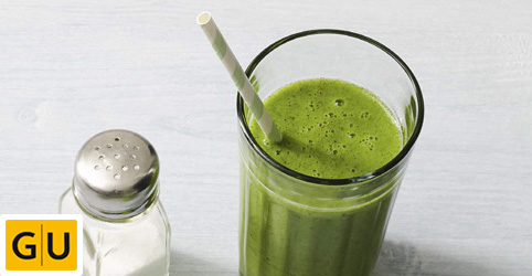 Zelené energetizující smoothie